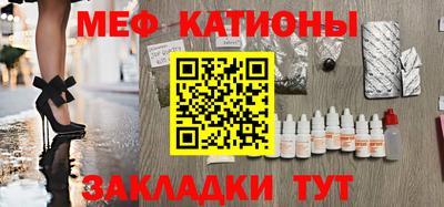 кокаин колумбия Нарткала