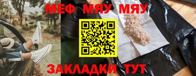 кокаин колумбия Нарткала