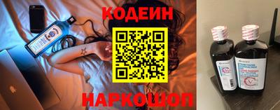 ECSTASY Нальчик