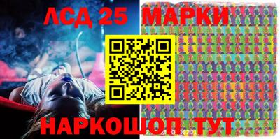 кокаин колумбия Нарткала