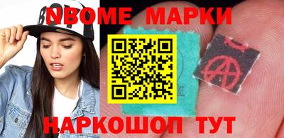 кокаин колумбия Нарткала