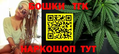 ECSTASY Нальчик
