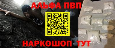 ECSTASY Нальчик