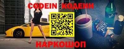ECSTASY Нальчик