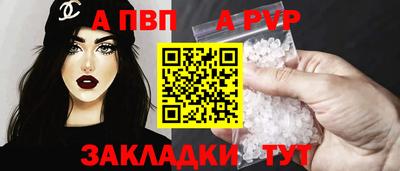 кокаин колумбия Нарткала