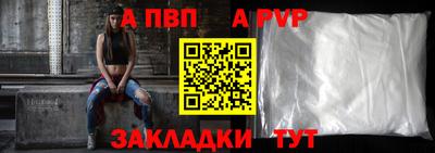 кокаин колумбия Нарткала