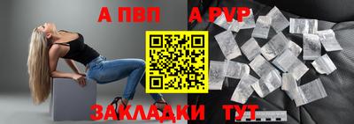 кокаин колумбия Нарткала