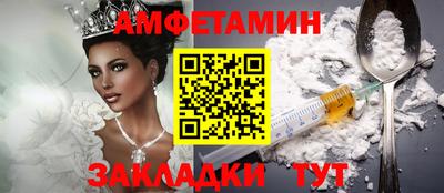 ECSTASY Нальчик
