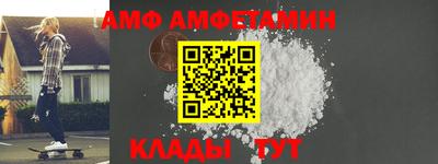 ECSTASY Нальчик