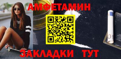 ECSTASY Нальчик