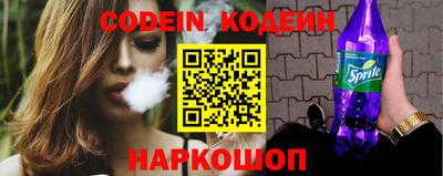 кокаин колумбия Нарткала