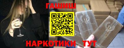 ECSTASY Нальчик