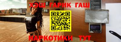 кокаин колумбия Нарткала