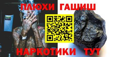 ECSTASY Нальчик