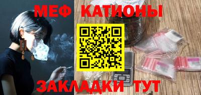 ECSTASY Нальчик
