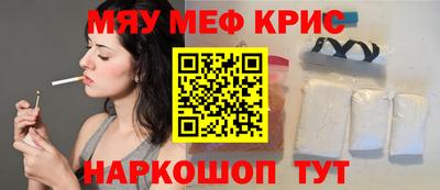 ECSTASY Нальчик