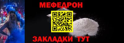 кокаин колумбия Нарткала