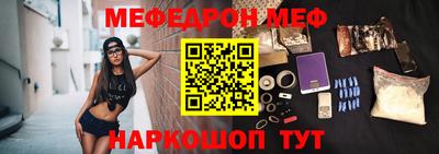 кокаин колумбия Нарткала