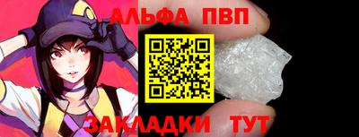 дмт Наро-Фоминск